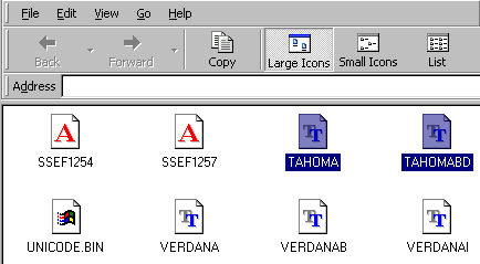 ˹ҵҧ cab ͡͹ Tahoma